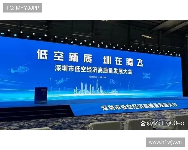 企业家联合会推动创新与合作 助力经济高质量发展与社会责任履行